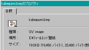 t@C̃vpeB