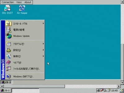 VNCViewer操作画面